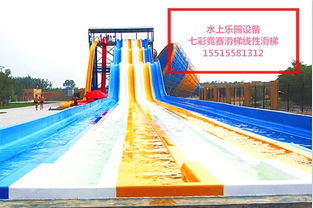 河南鄭州大浪專業(yè)定制 打造全方位水上樂(lè)園設(shè)備解決方案