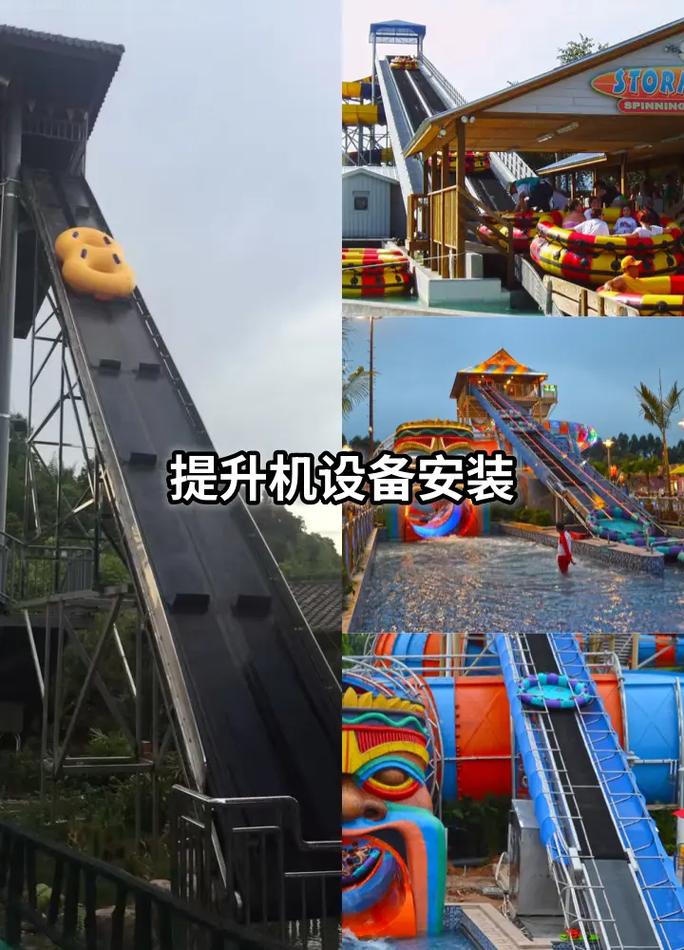 泳池造浪設備定制，選天新游藝——20年行業經驗，一站式安裝服務