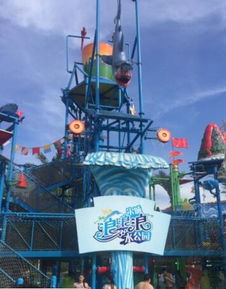 杭州宋城浪浪浪水公園成人票開業(yè)特惠活動體驗 錯峰周五游，盡享人工造浪樂趣