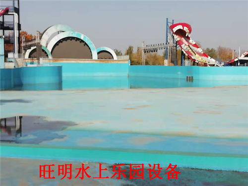 人工造浪設(shè)備 水上樂(lè)園的核心技術(shù)與應(yīng)用